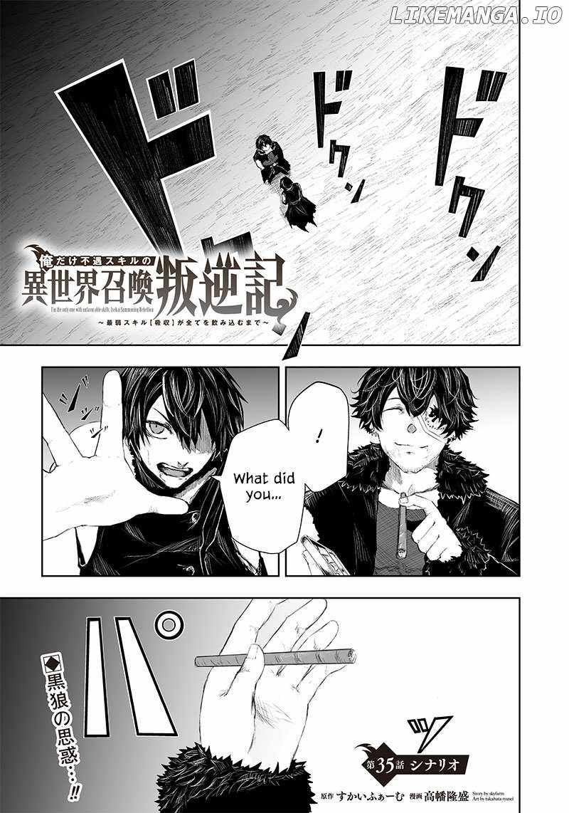 I'm the only one with unfavorable skills, Isekai Summoning Rebellion Chapter 35 2